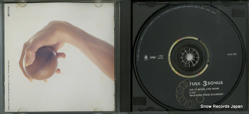 KICS-528 disc