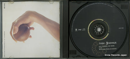 KICS-528 disc