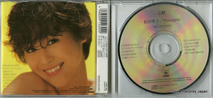 CSCL1269 disc