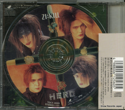 TOCT-4020 back cover
