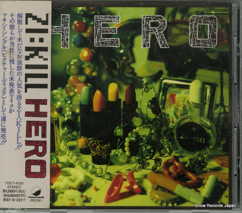TOCT-4020 front cover