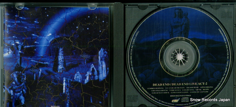 BVCR-1013 disc