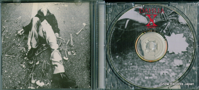 AMCM-4271 disc