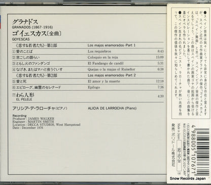 POCL-9440 back cover