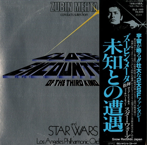 SLA-1160 back cover