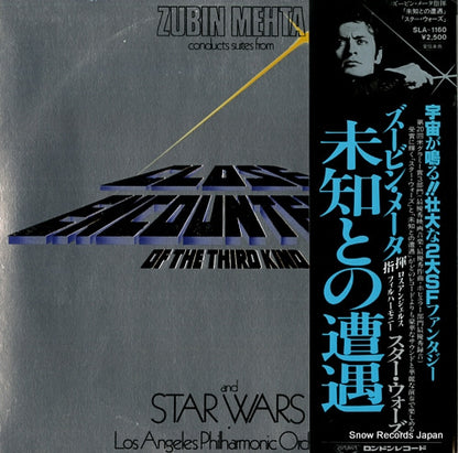 SLA-1160 back cover