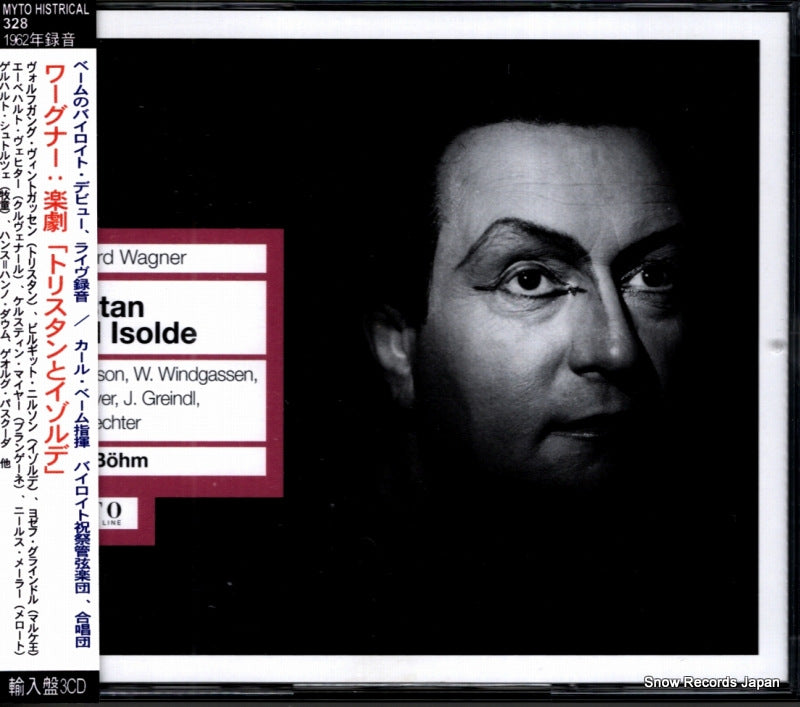 328 / 00328 front cover