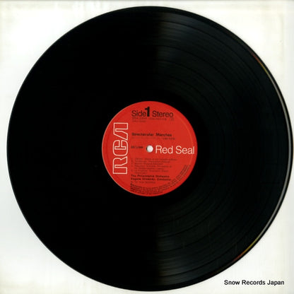 SRA-2944 disc