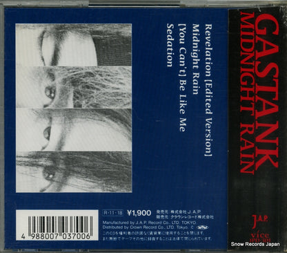 JPD-301 back cover