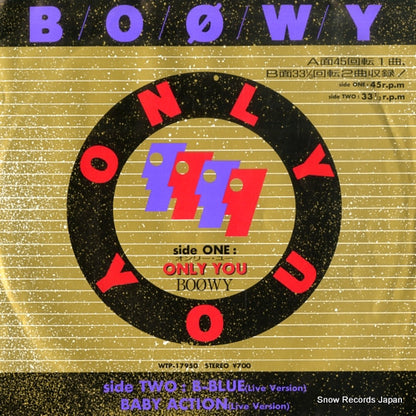 WTP-17950 front cover