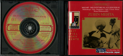 C3929521 disc