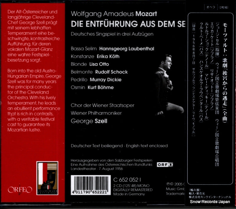 652052 / C652052I back cover