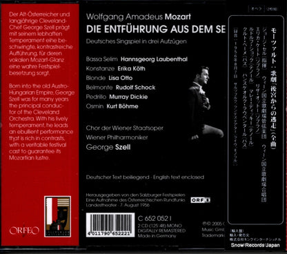 652052 / C652052I back cover
