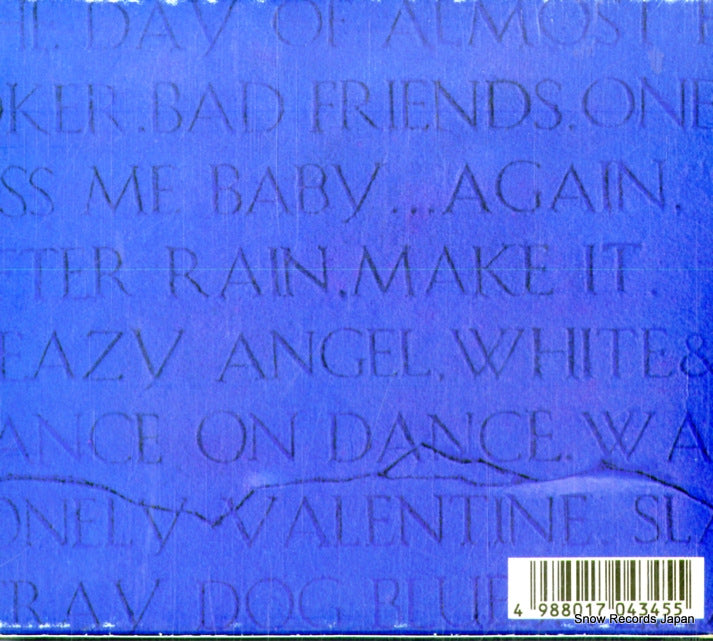 BVCR-639 back cover