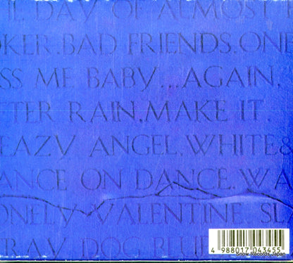 BVCR-639 back cover