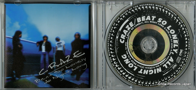 KICS-624 disc