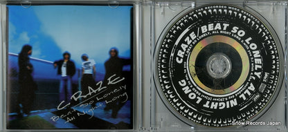 KICS-624 disc