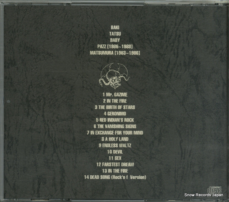 GT-005 back cover