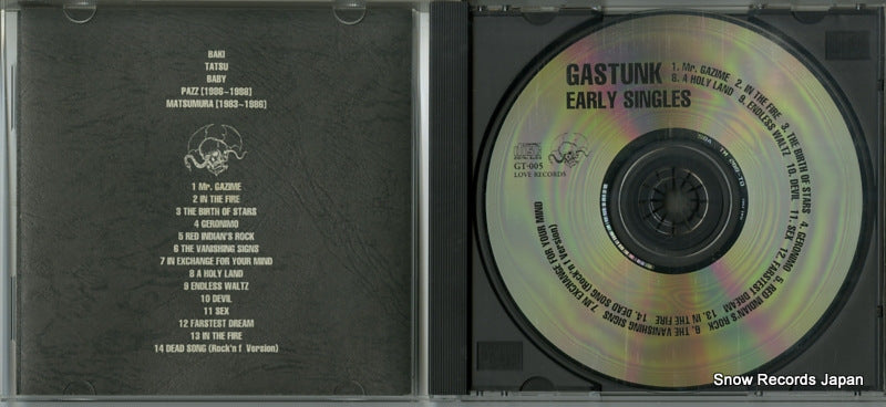 GT-005 disc