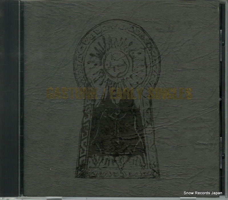 GT-005 front cover