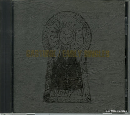 GT-005 front cover