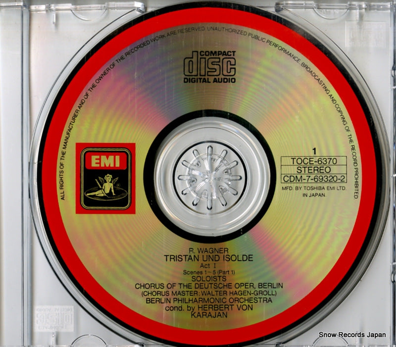 TOCE-6370 disc