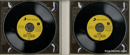 88691960702 disc