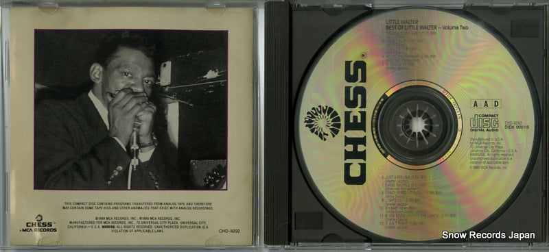 CHD-9292 disc