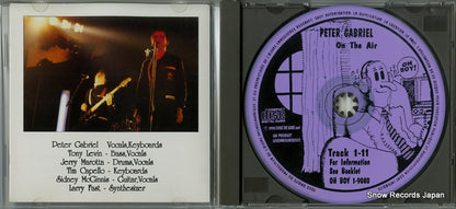 OHBOY1-9080 disc