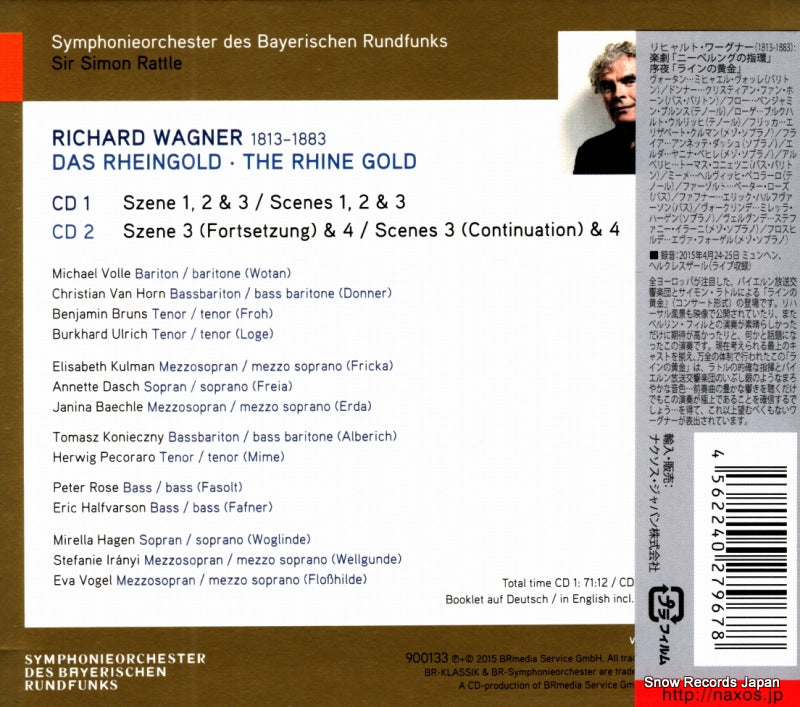 900133 back cover