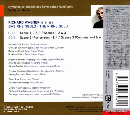 900133 back cover