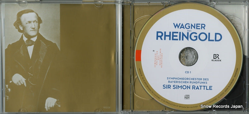900133 disc