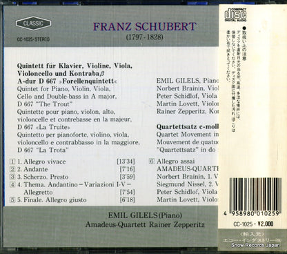 CC-1025 back cover