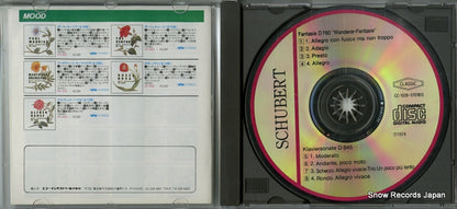 CC-1026 disc