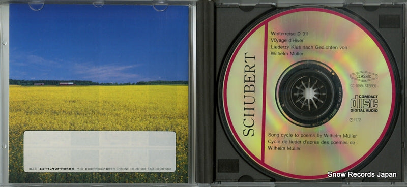 CC-1059 disc
