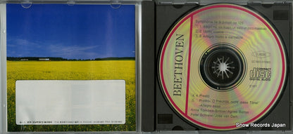CC-1003 disc