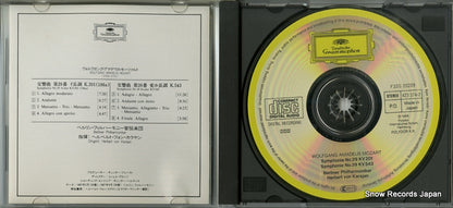 F32G20209 disc