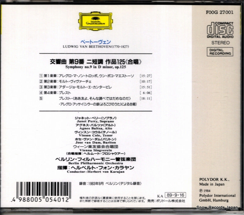 F00G27001 back cover