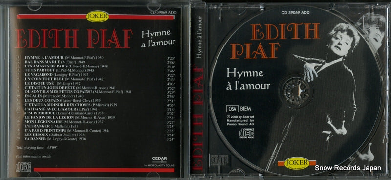 PB-327 / CD39069 disc