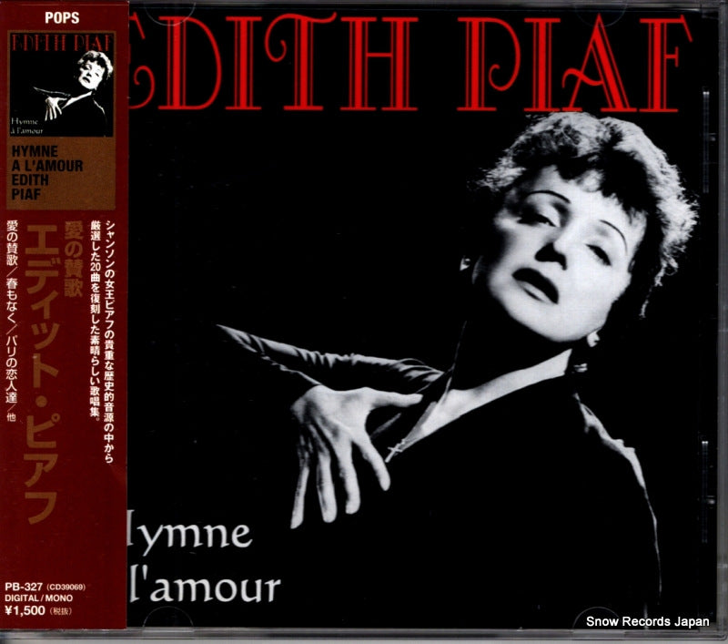 PB-327 / CD39069 front cover