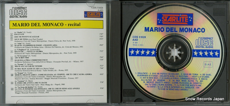 CDS51028 disc