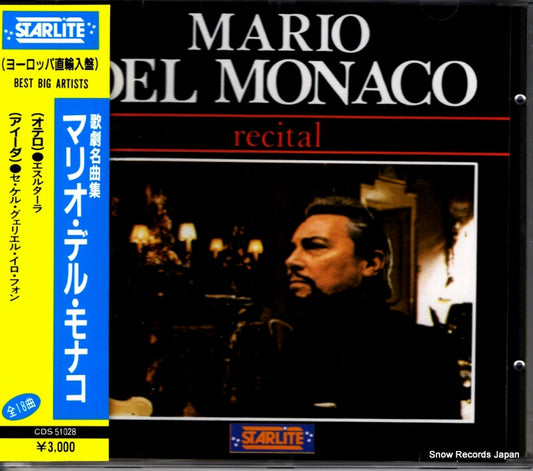 CDS51028 front cover