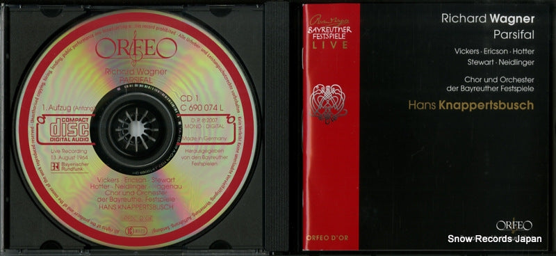 C690074L disc