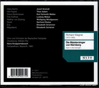 00274 back cover