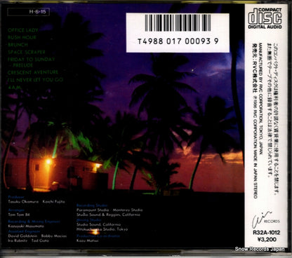 R32A-1012 back cover