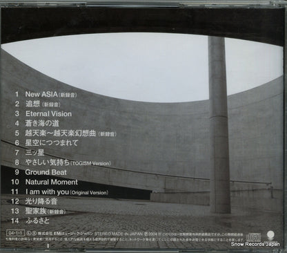 TOCT-25270 back cover