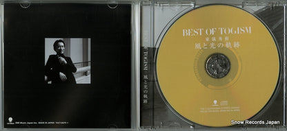 TOCT-25270 disc