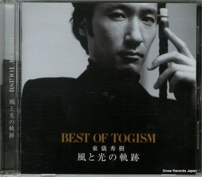 TOCT-25270 front cover