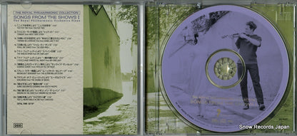 SC-9007 disc