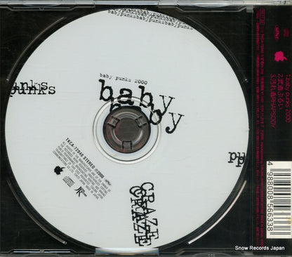 TKCA-72040 back cover